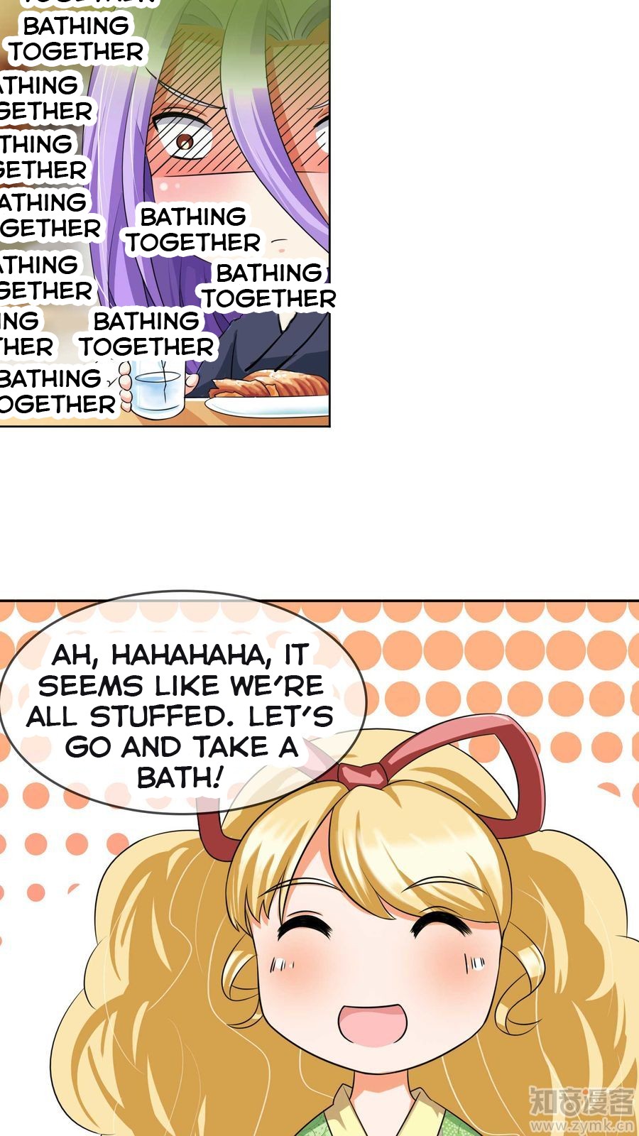 Overbearing Loyal Dog Looking For Love chapter 10 - page 17