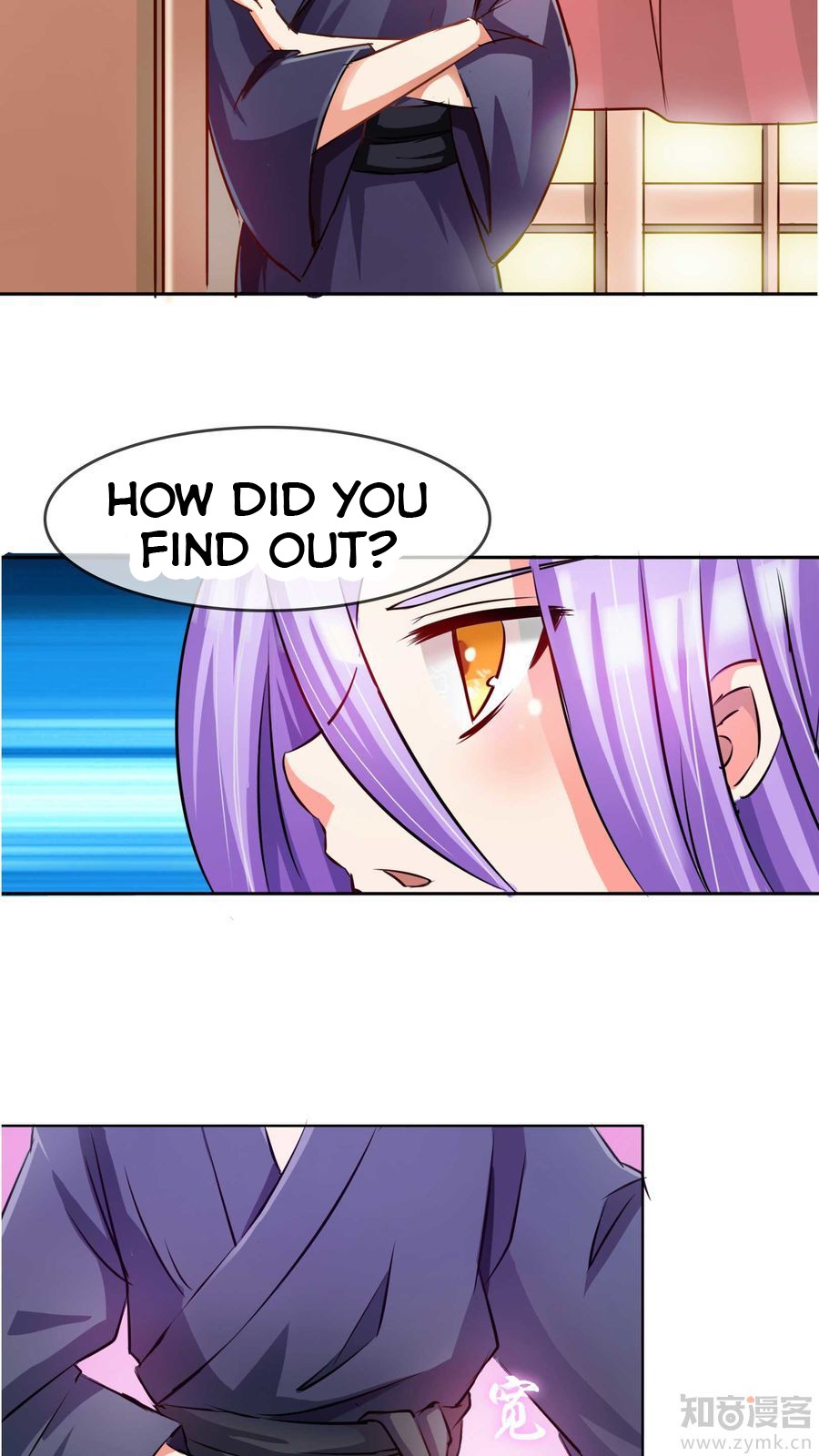 Overbearing Loyal Dog Looking For Love chapter 10 - page 23