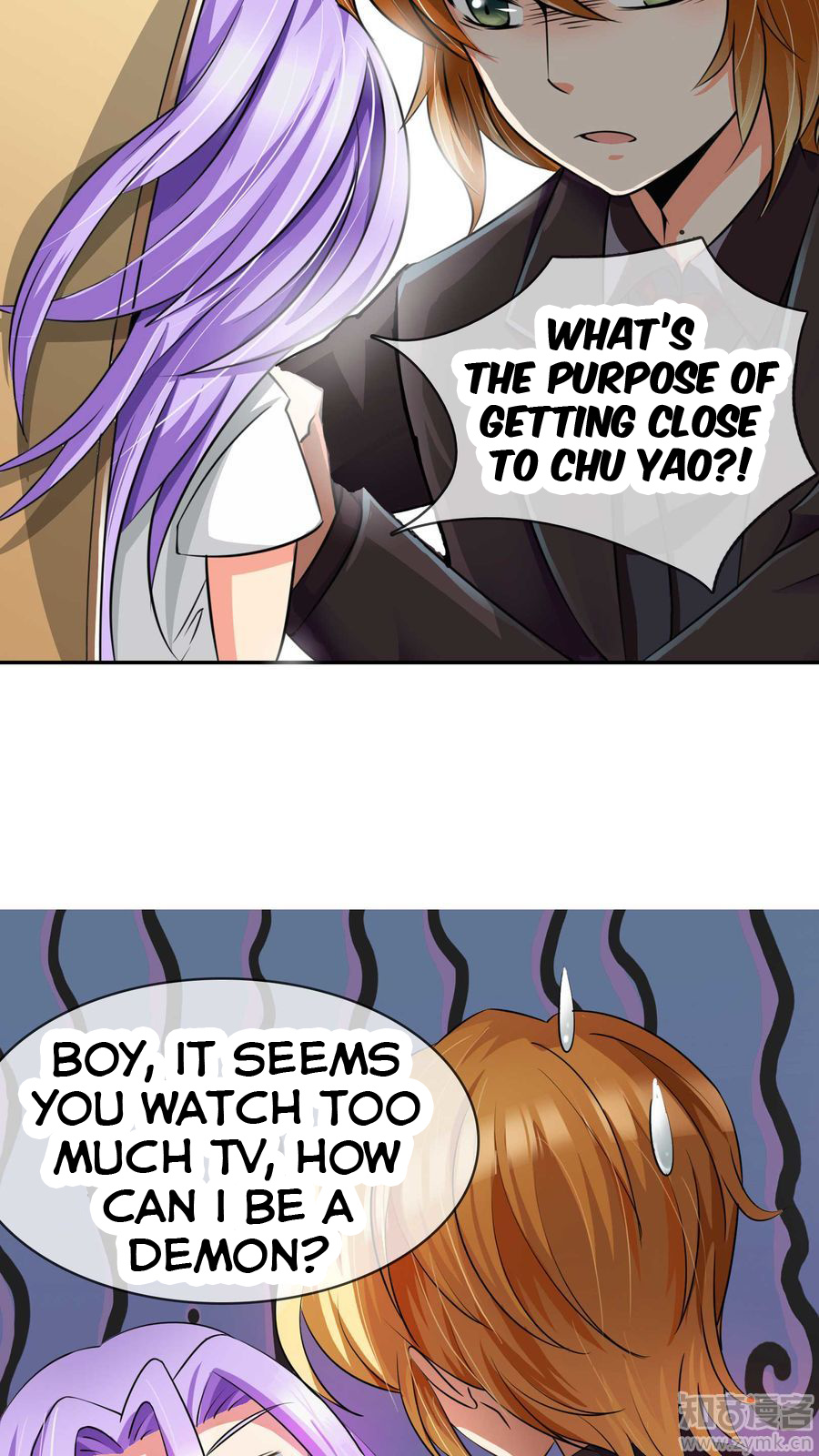 Overbearing Loyal Dog Looking For Love chapter 10 - page 3