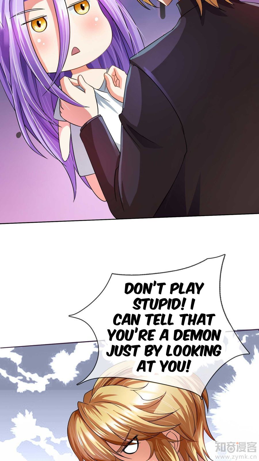 Overbearing Loyal Dog Looking For Love chapter 10 - page 4