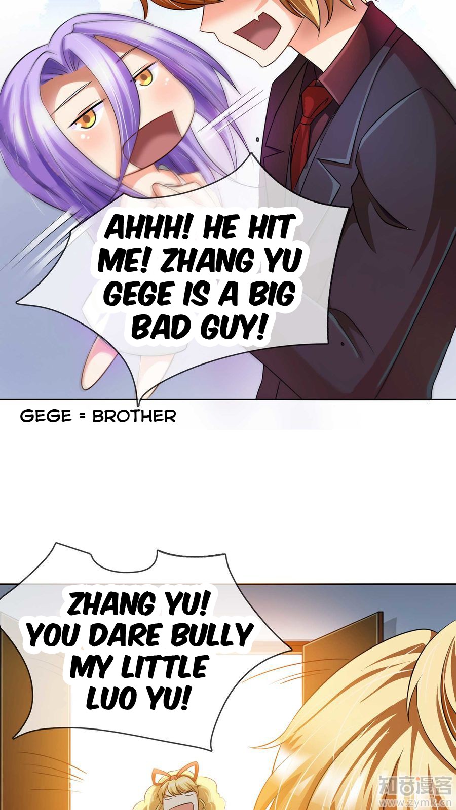 Overbearing Loyal Dog Looking For Love chapter 10 - page 5