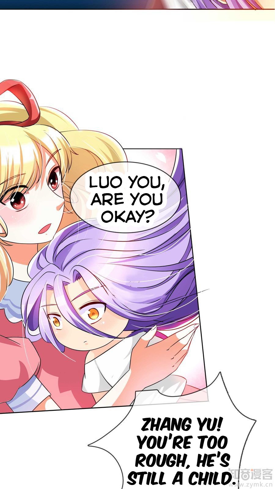 Overbearing Loyal Dog Looking For Love chapter 10 - page 7