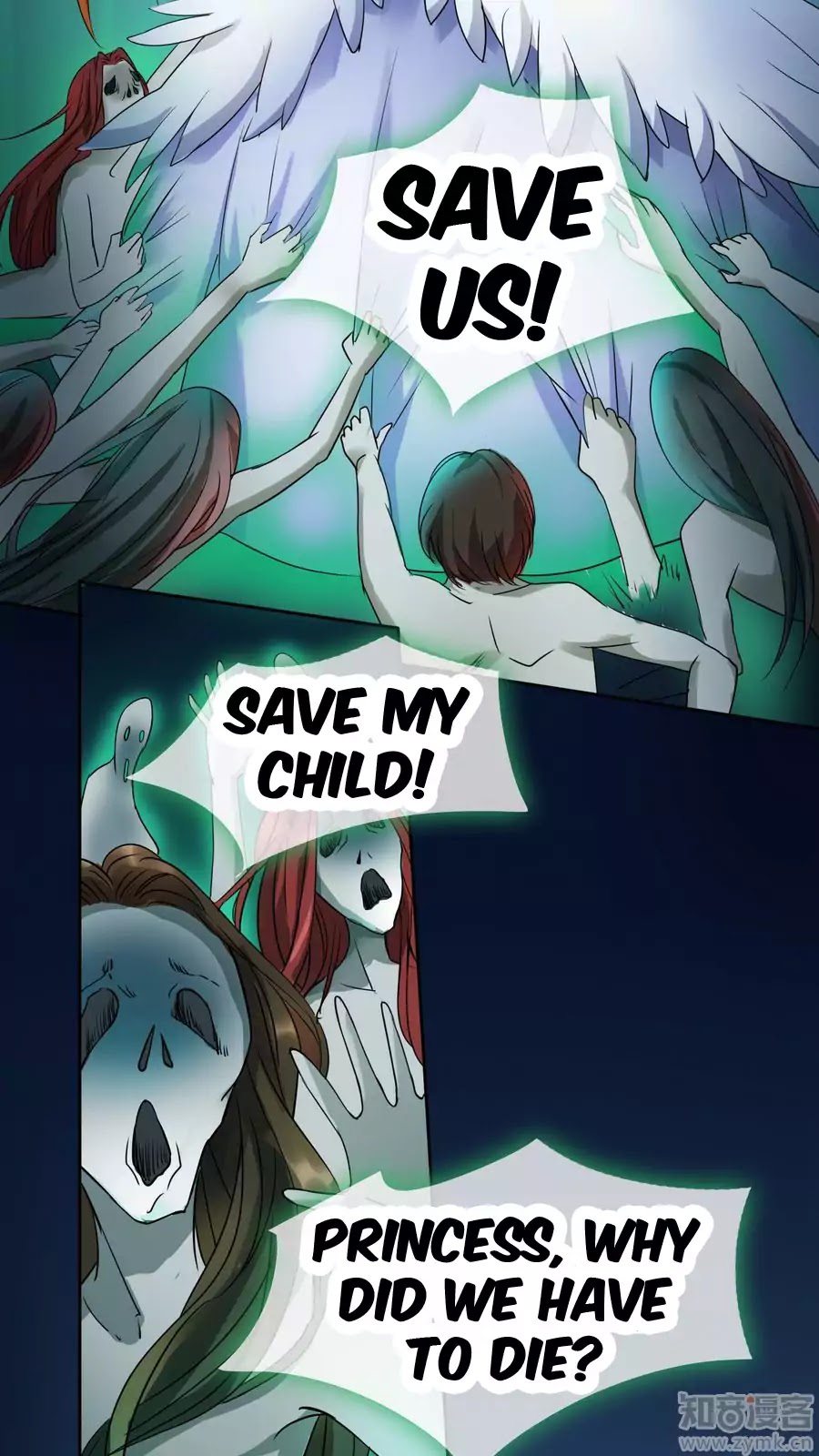 Overbearing Loyal Dog Looking For Love chapter 17 - page 13