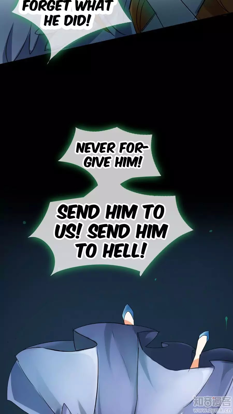 Overbearing Loyal Dog Looking For Love chapter 17 - page 15