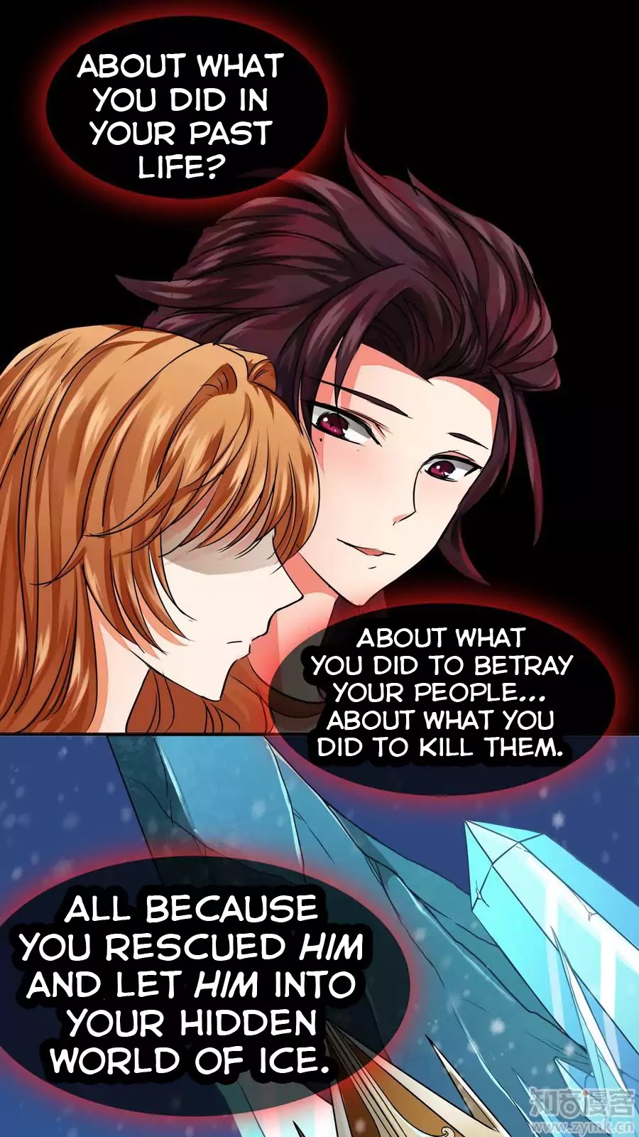 Overbearing Loyal Dog Looking For Love chapter 17 - page 4