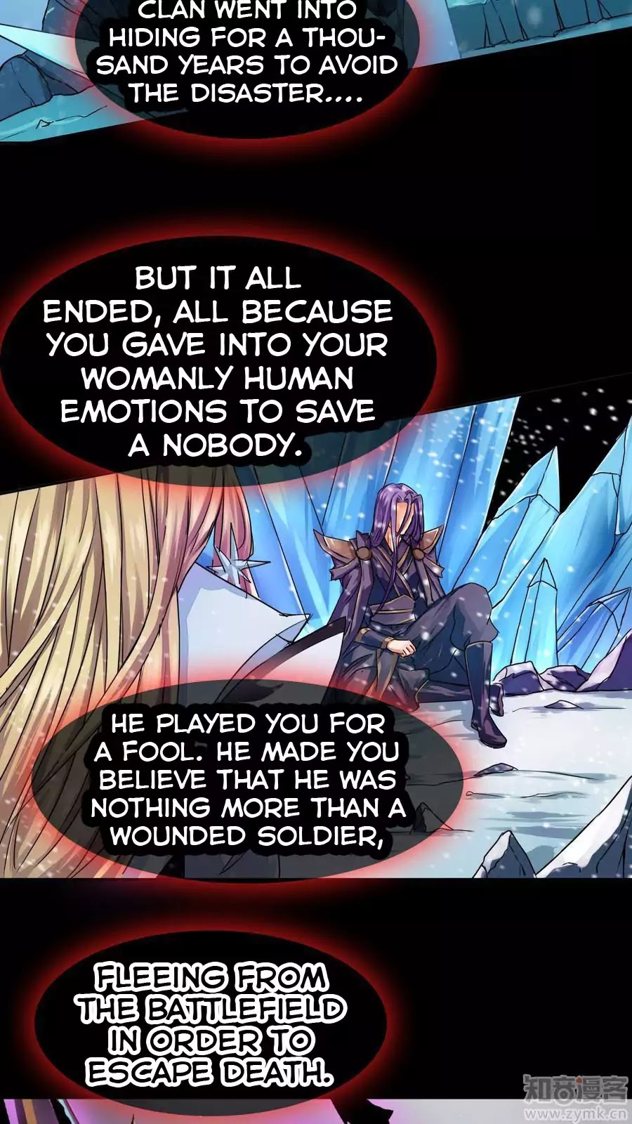 Overbearing Loyal Dog Looking For Love chapter 17 - page 6