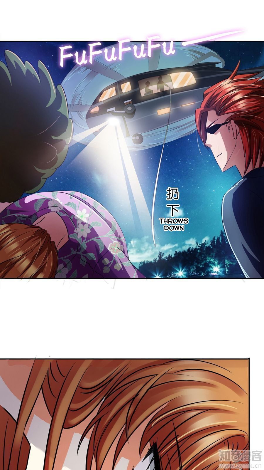 Overbearing Loyal Dog Looking For Love chapter 11 - page 10