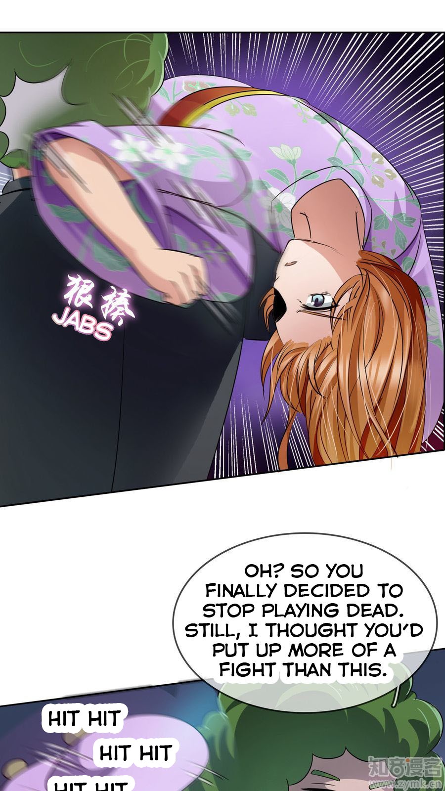 Overbearing Loyal Dog Looking For Love chapter 11 - page 12