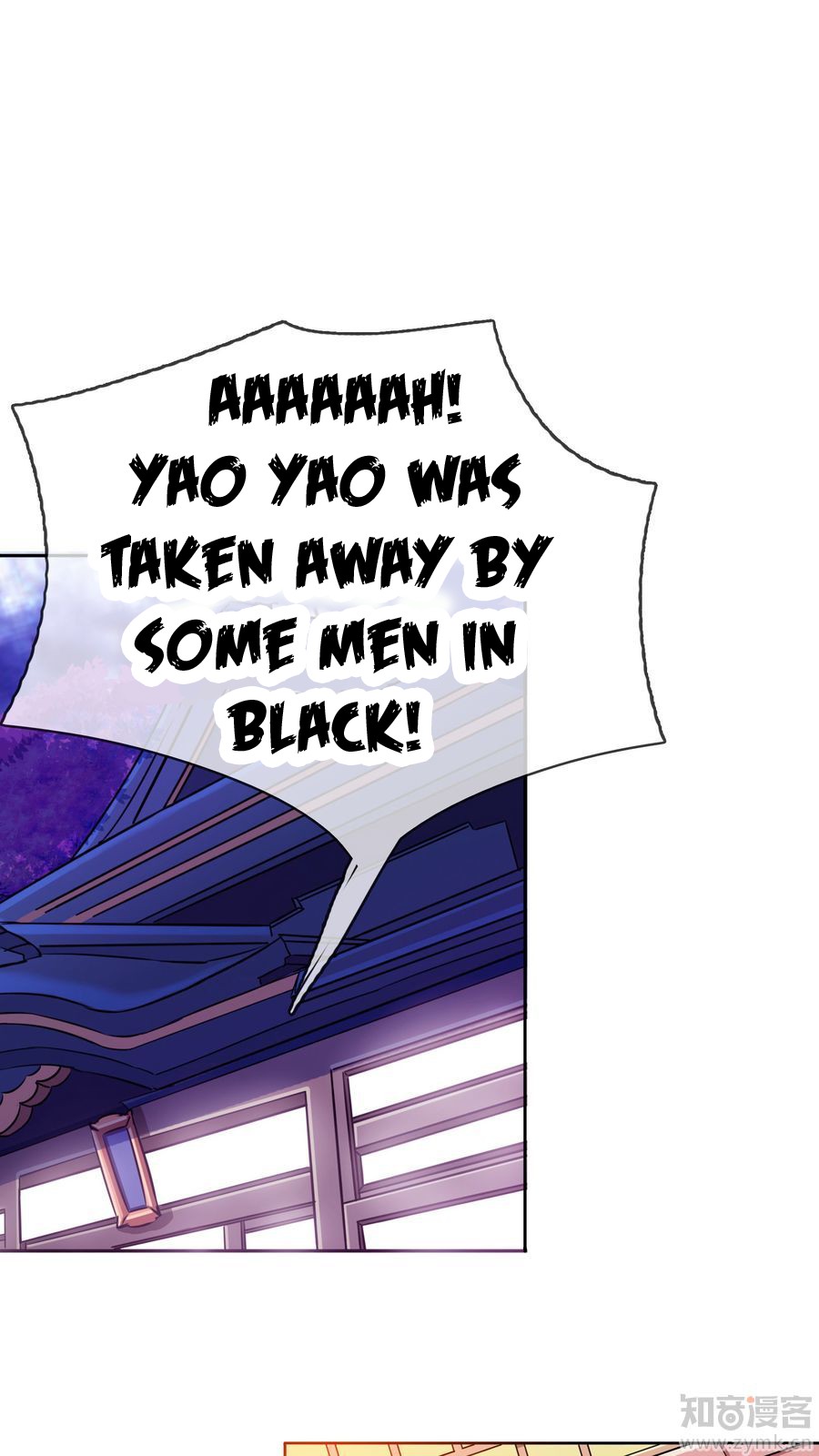Overbearing Loyal Dog Looking For Love chapter 11 - page 2