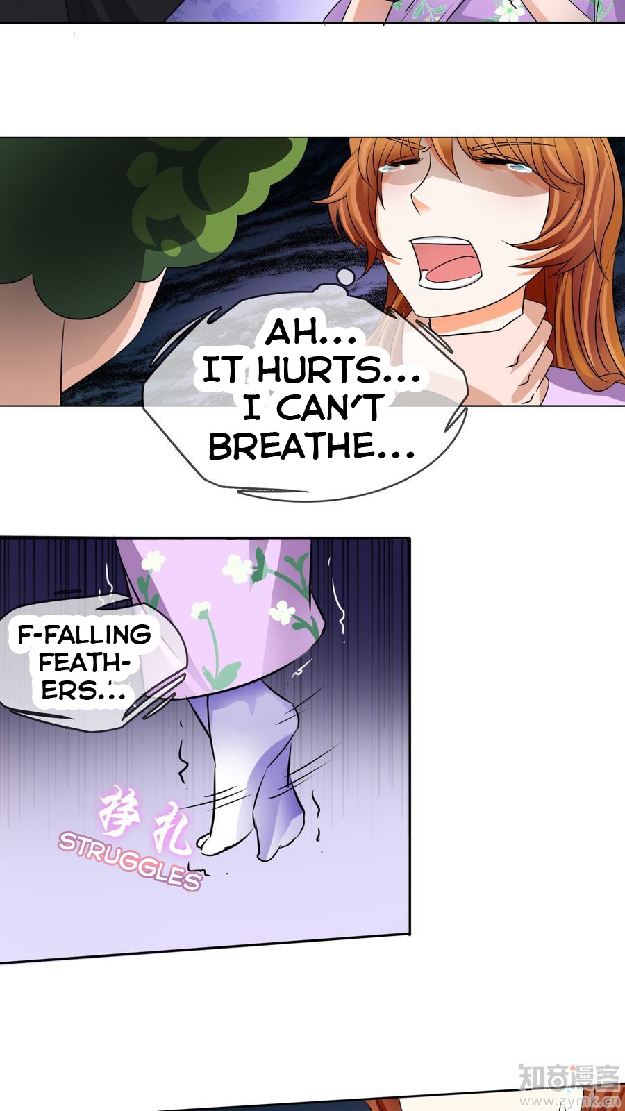 Overbearing Loyal Dog Looking For Love chapter 11 - page 21