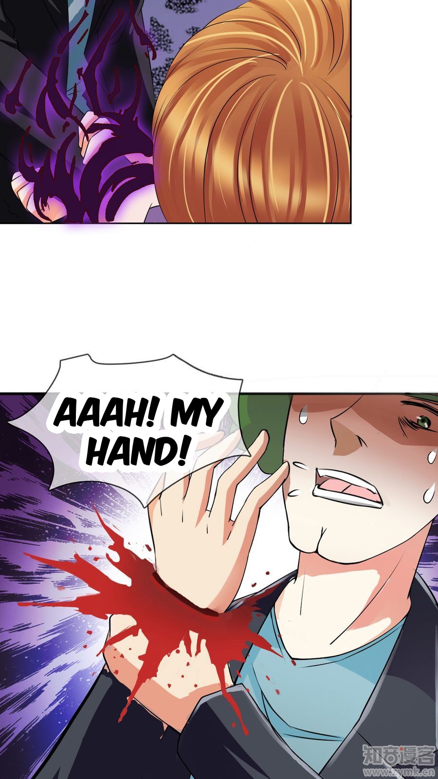 Overbearing Loyal Dog Looking For Love chapter 11 - page 23