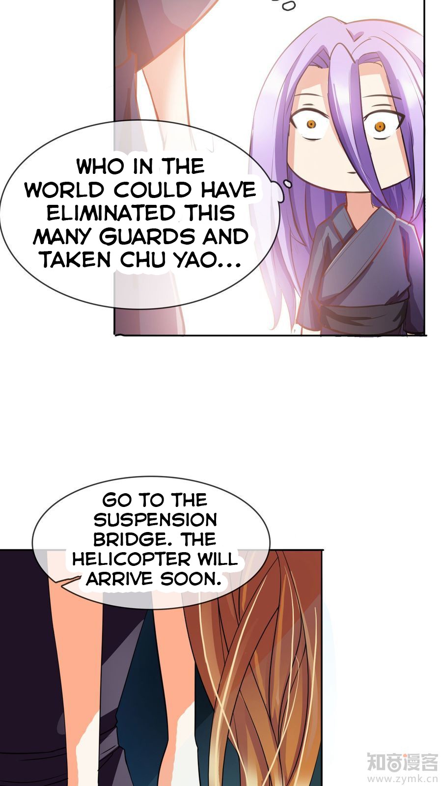 Overbearing Loyal Dog Looking For Love chapter 11 - page 6
