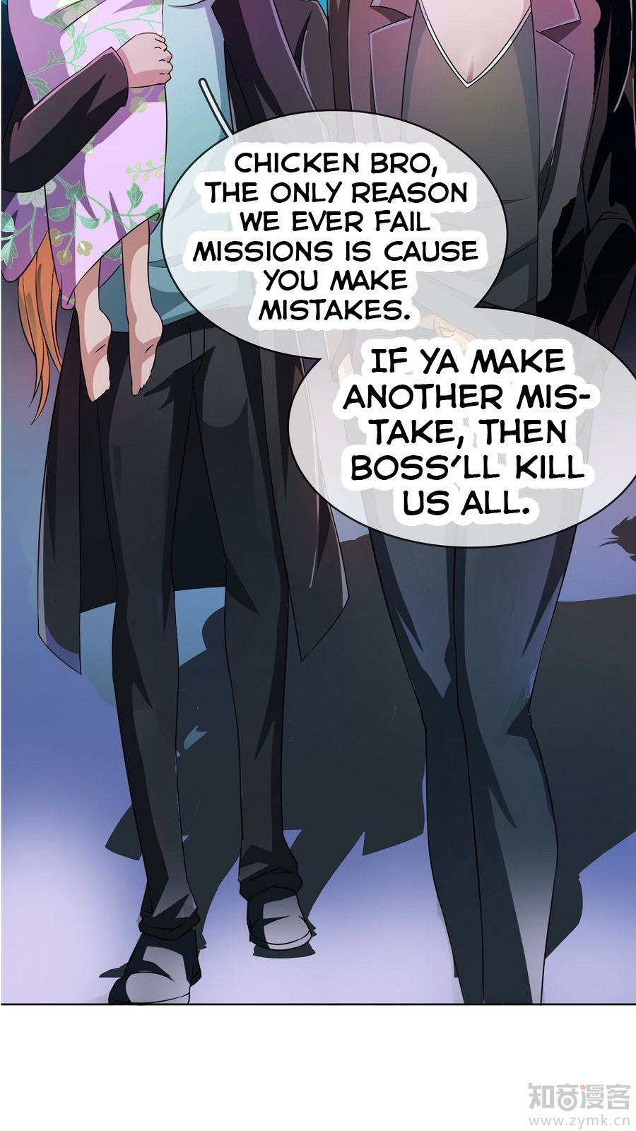 Overbearing Loyal Dog Looking For Love chapter 11 - page 8