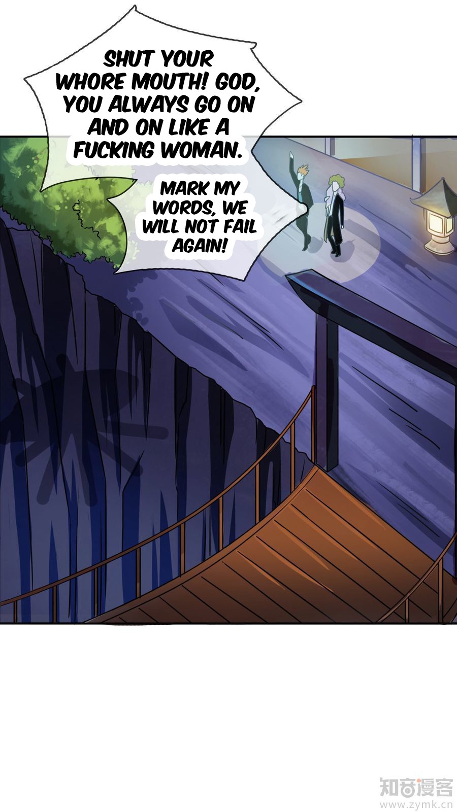 Overbearing Loyal Dog Looking For Love chapter 11 - page 9