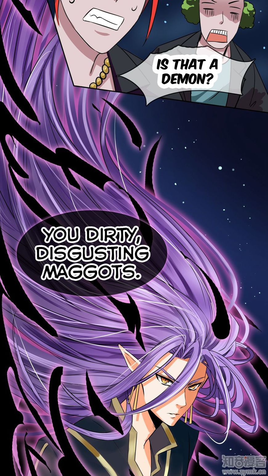 Overbearing Loyal Dog Looking For Love chapter 12 - page 12