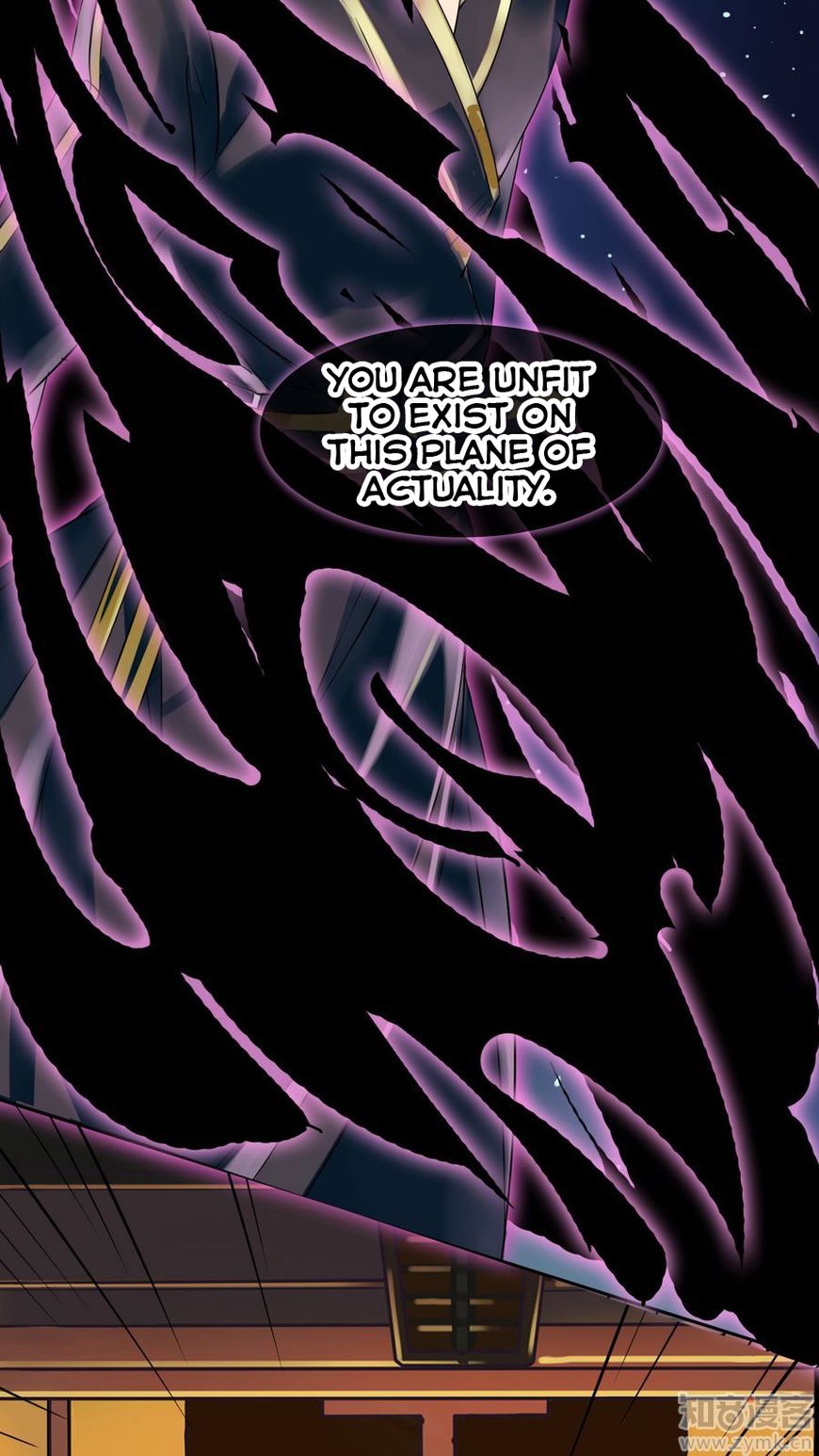 Overbearing Loyal Dog Looking For Love chapter 12 - page 13