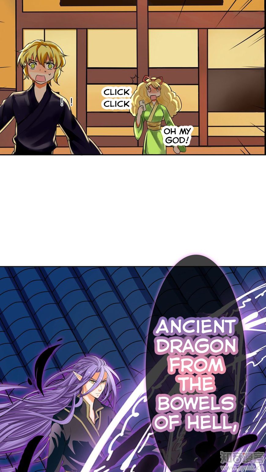 Overbearing Loyal Dog Looking For Love chapter 12 - page 14