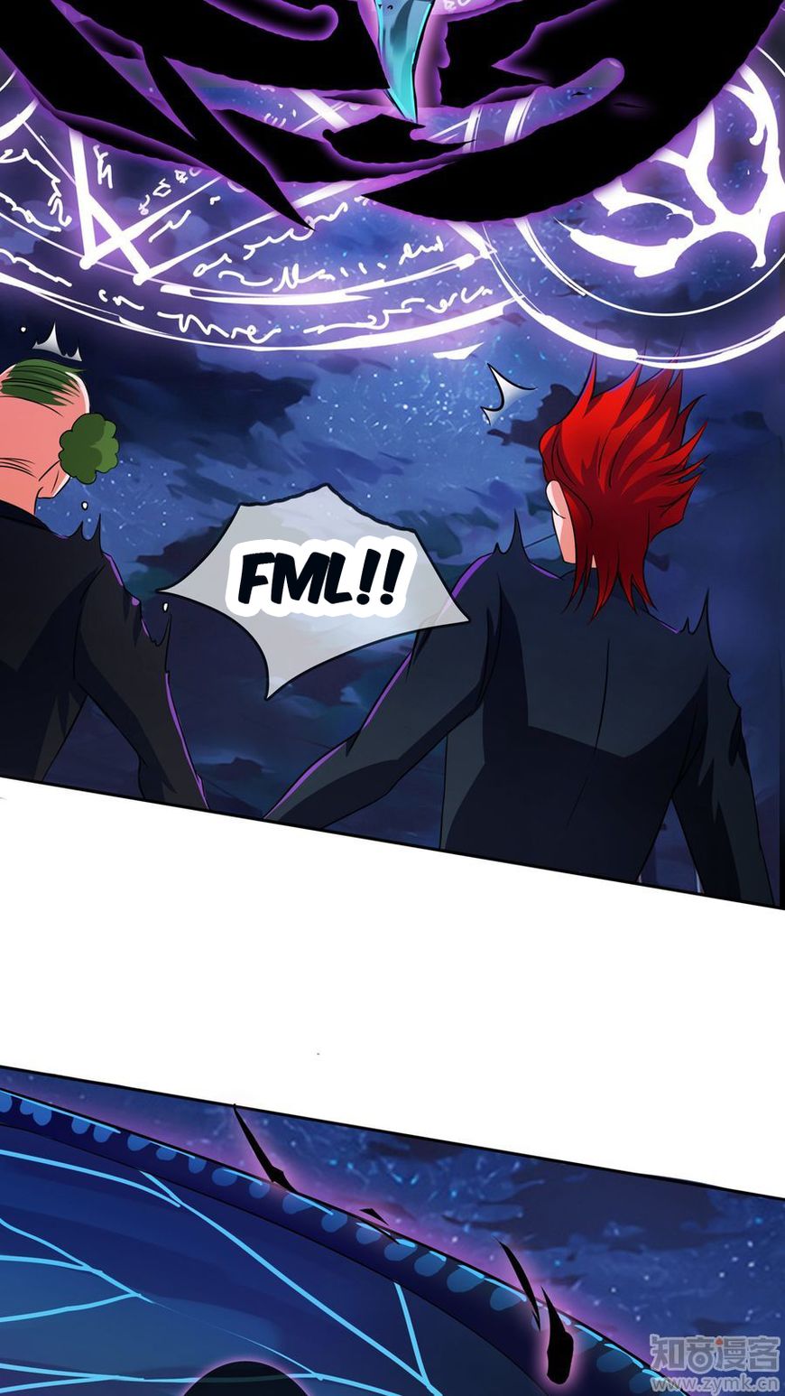 Overbearing Loyal Dog Looking For Love chapter 12 - page 16