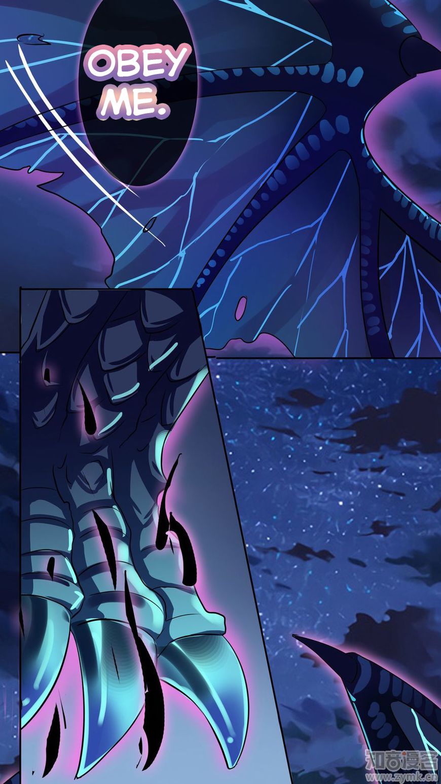 Overbearing Loyal Dog Looking For Love chapter 12 - page 17