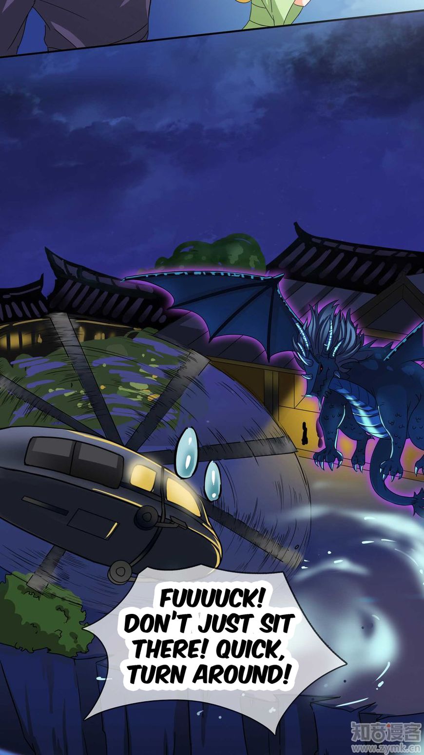 Overbearing Loyal Dog Looking For Love chapter 13 - page 7