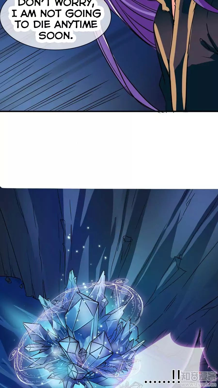 Overbearing Loyal Dog Looking For Love chapter 14 - page 4