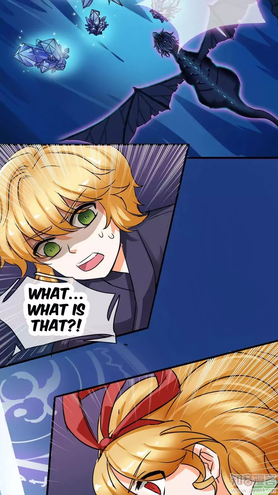 Overbearing Loyal Dog Looking For Love chapter 14 - page 5