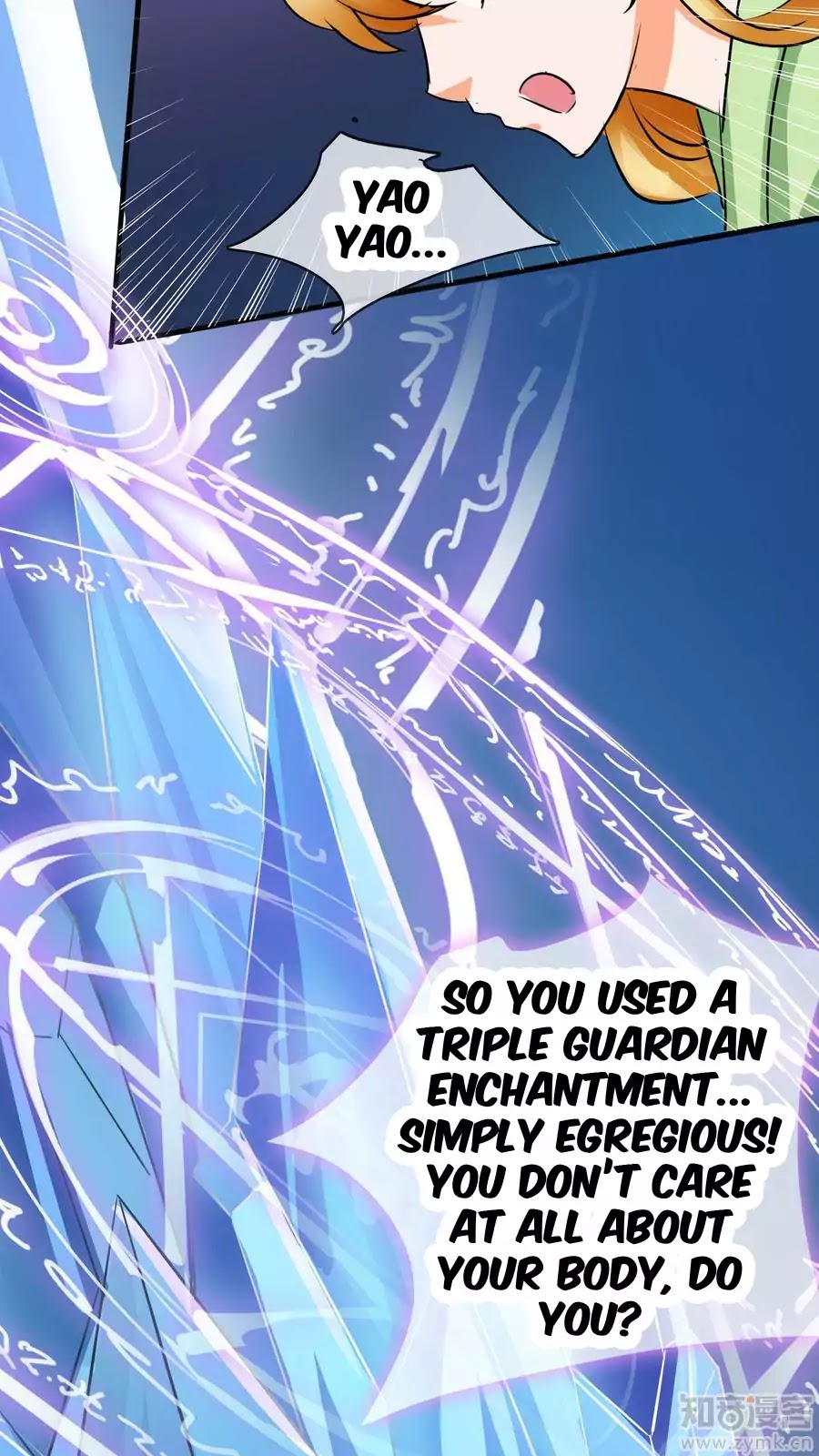Overbearing Loyal Dog Looking For Love chapter 14 - page 6