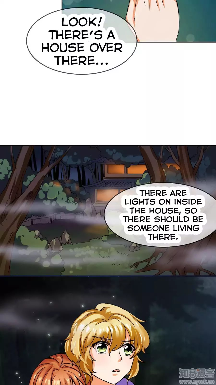 Overbearing Loyal Dog Looking For Love chapter 15 - page 10