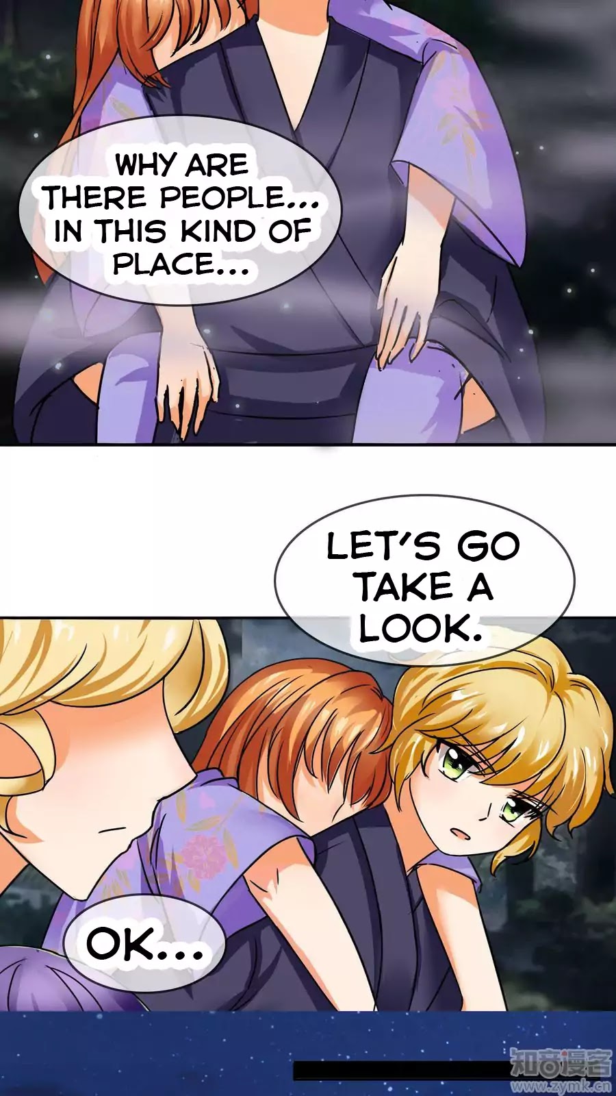 Overbearing Loyal Dog Looking For Love chapter 15 - page 11