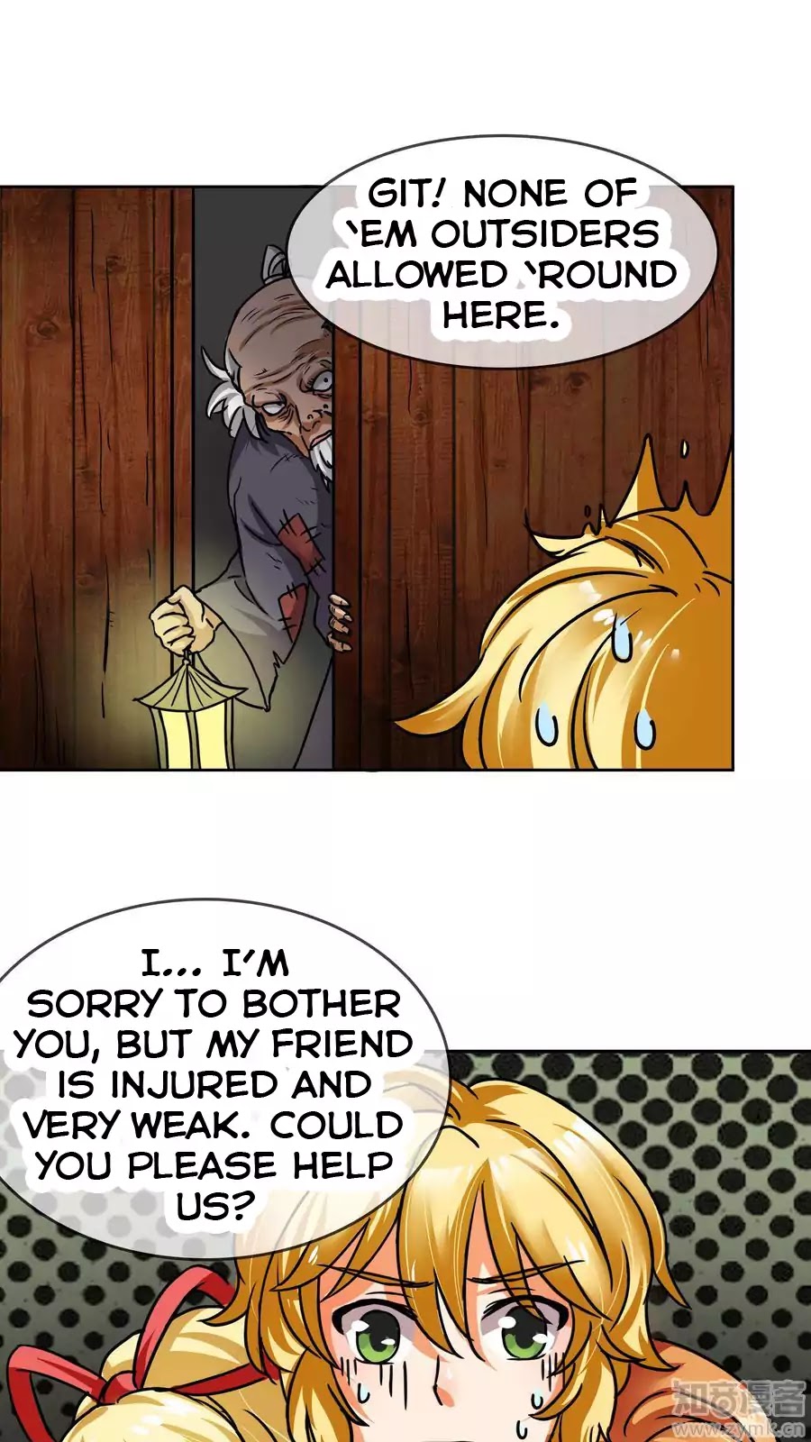 Overbearing Loyal Dog Looking For Love chapter 15 - page 15