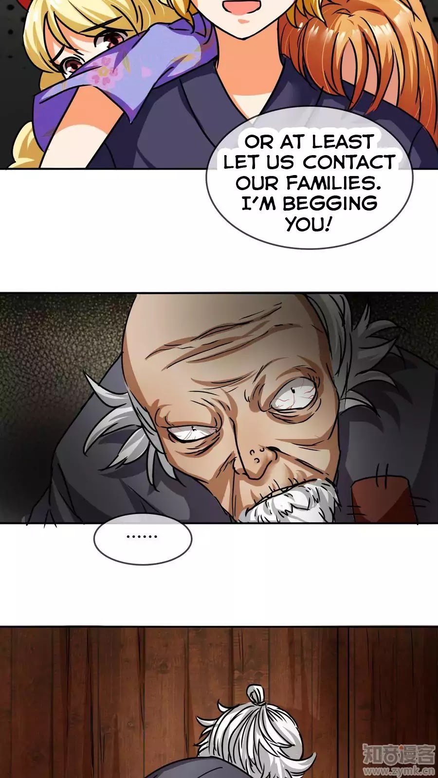 Overbearing Loyal Dog Looking For Love chapter 15 - page 16