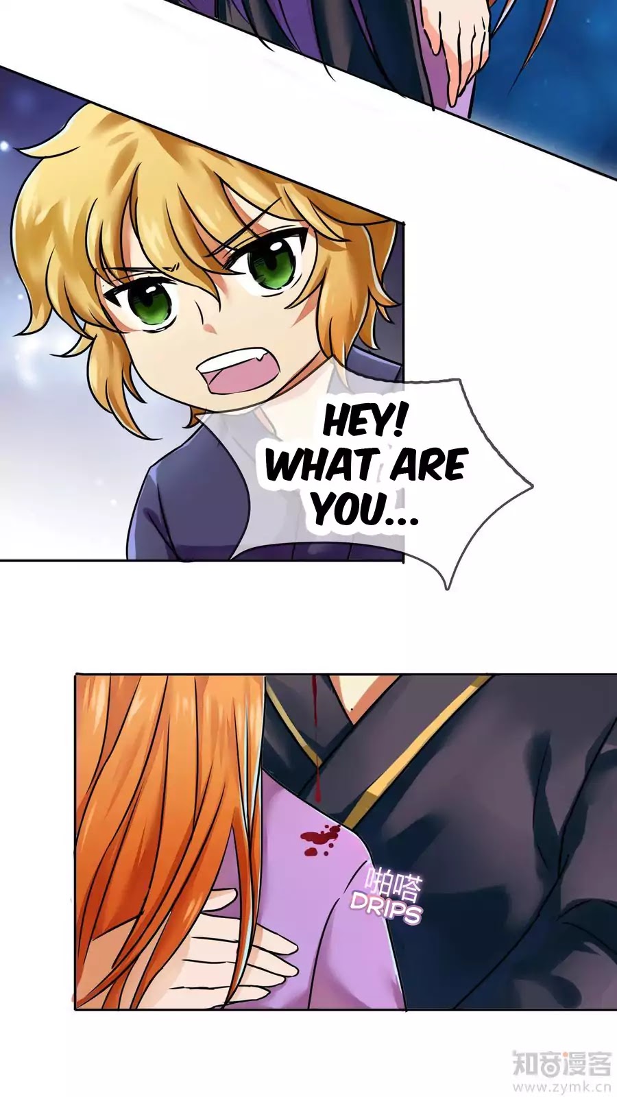 Overbearing Loyal Dog Looking For Love chapter 15 - page 3