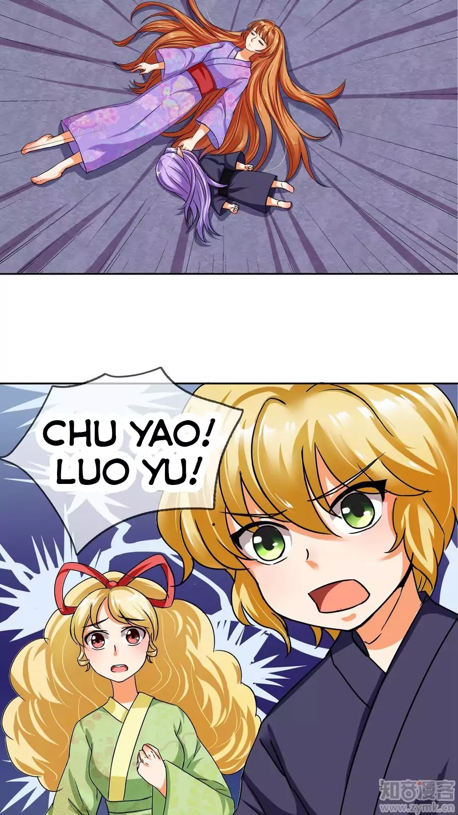 Overbearing Loyal Dog Looking For Love chapter 15 - page 6