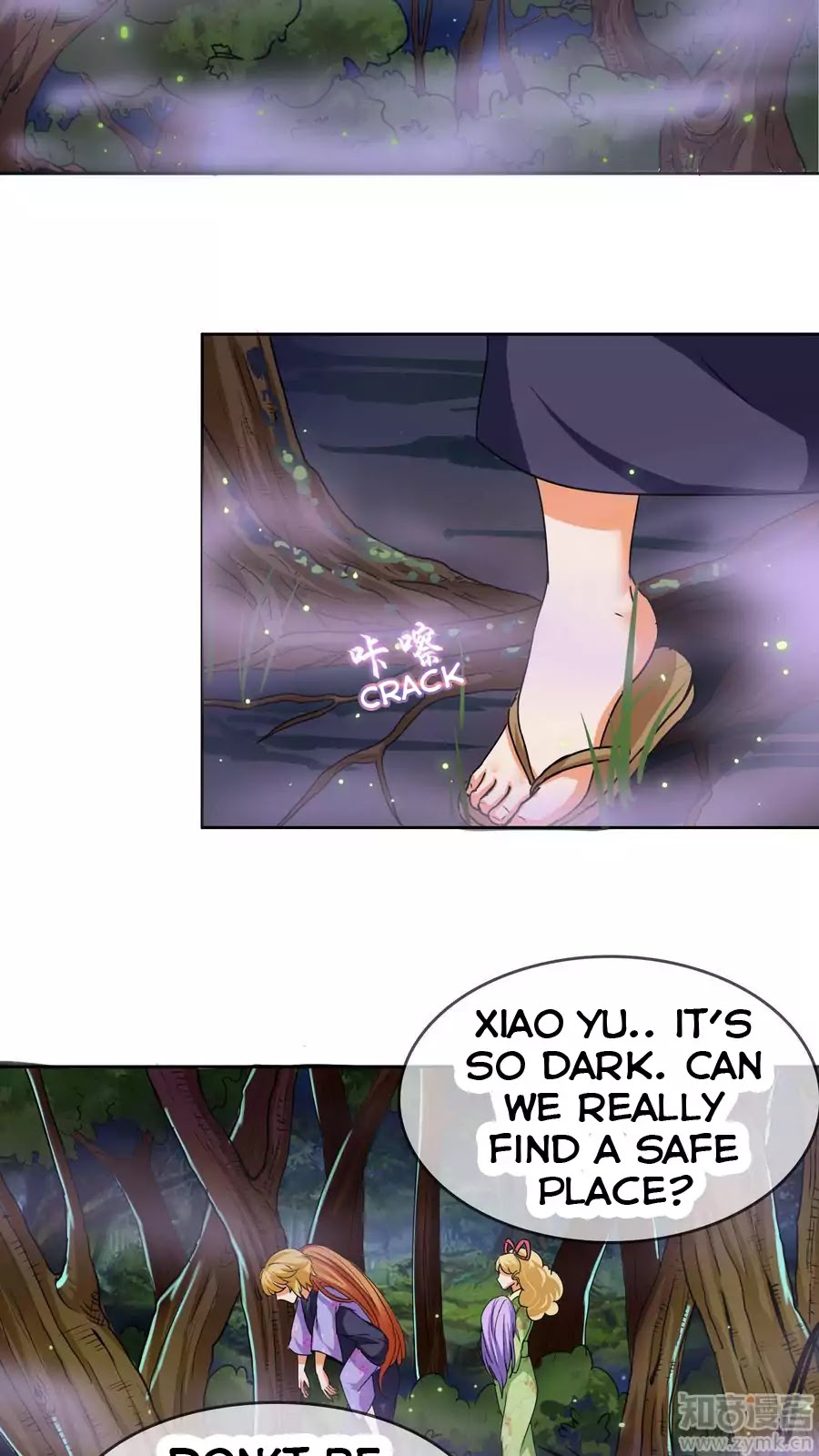 Overbearing Loyal Dog Looking For Love chapter 15 - page 8