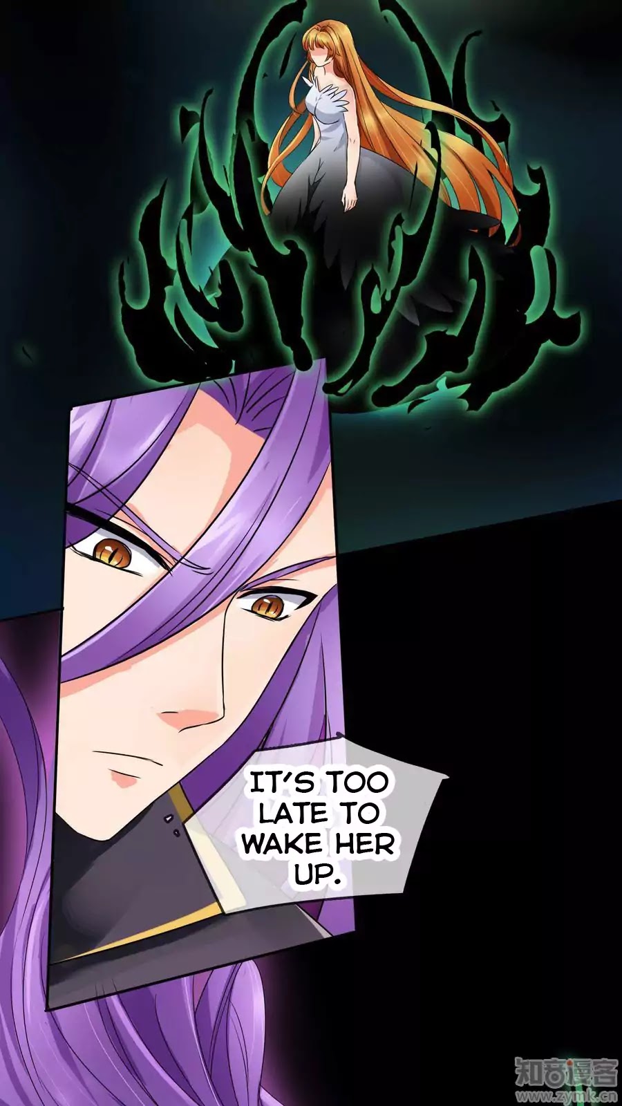 Overbearing Loyal Dog Looking For Love chapter 18 - page 8