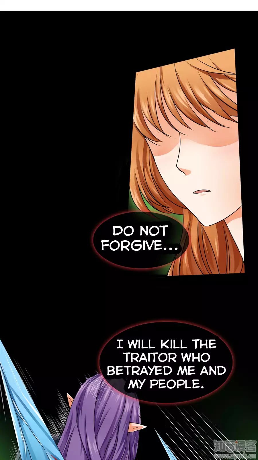 Overbearing Loyal Dog Looking For Love chapter 19 - page 2