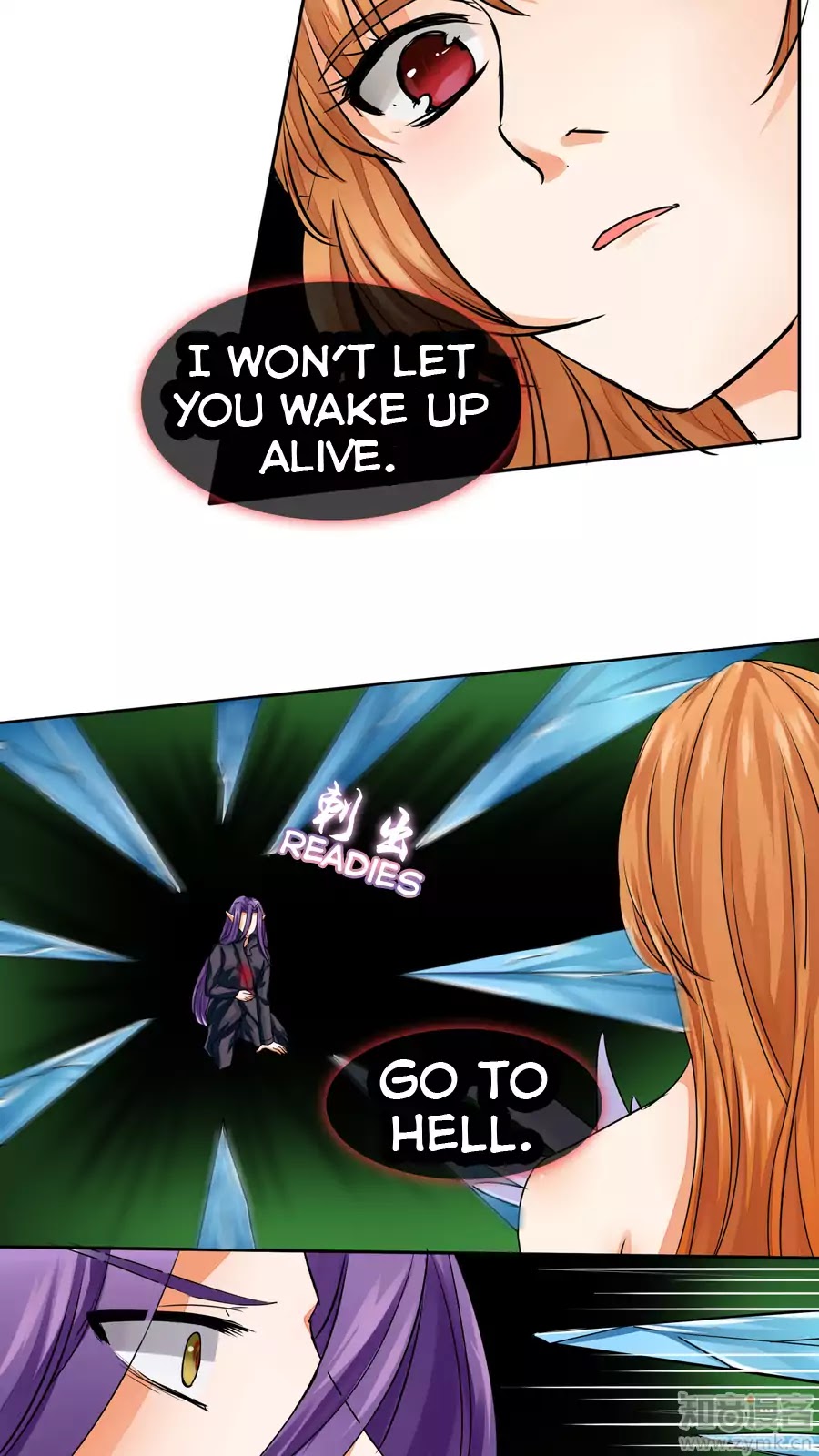 Overbearing Loyal Dog Looking For Love chapter 19 - page 5