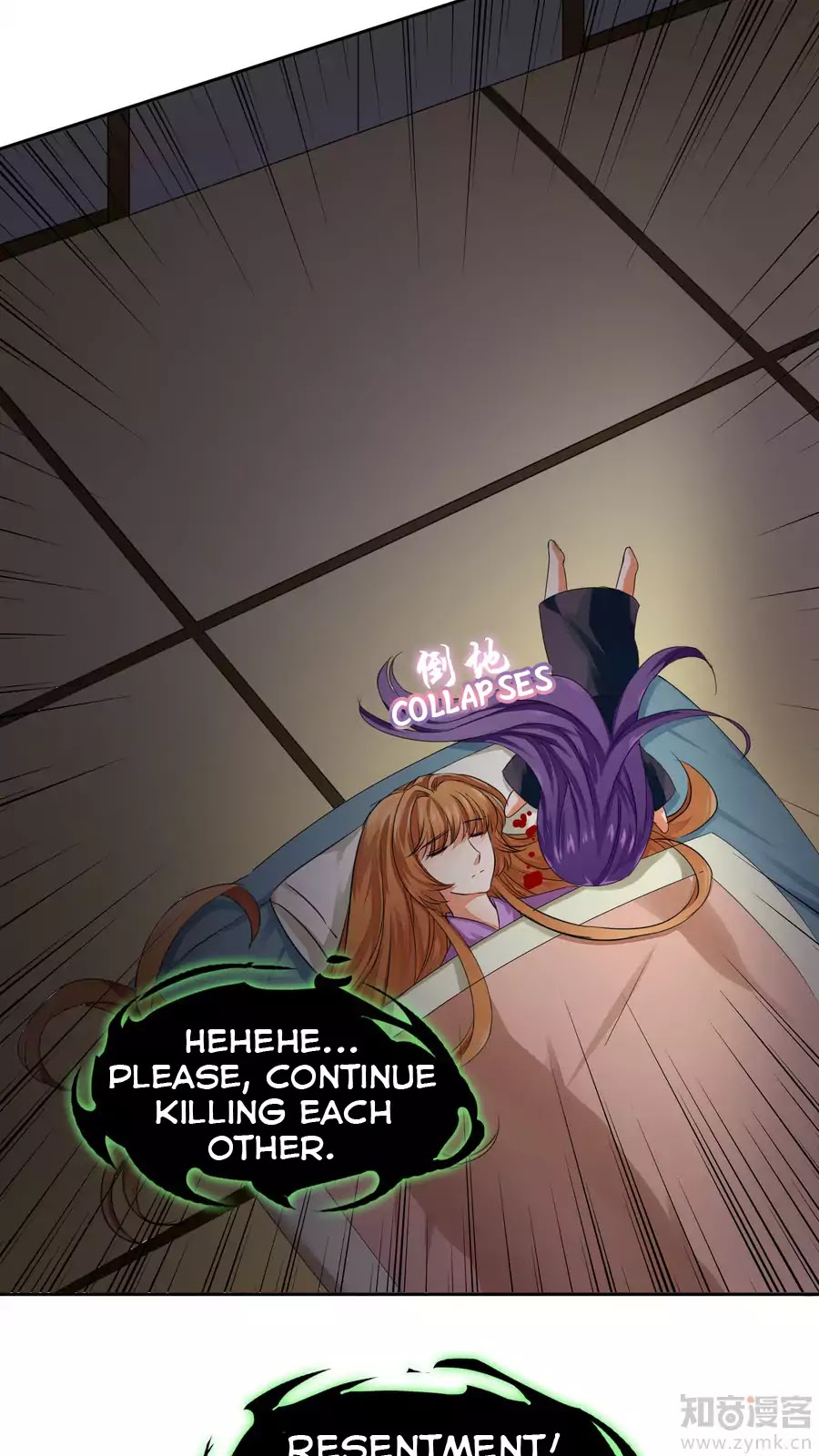 Overbearing Loyal Dog Looking For Love chapter 19 - page 7