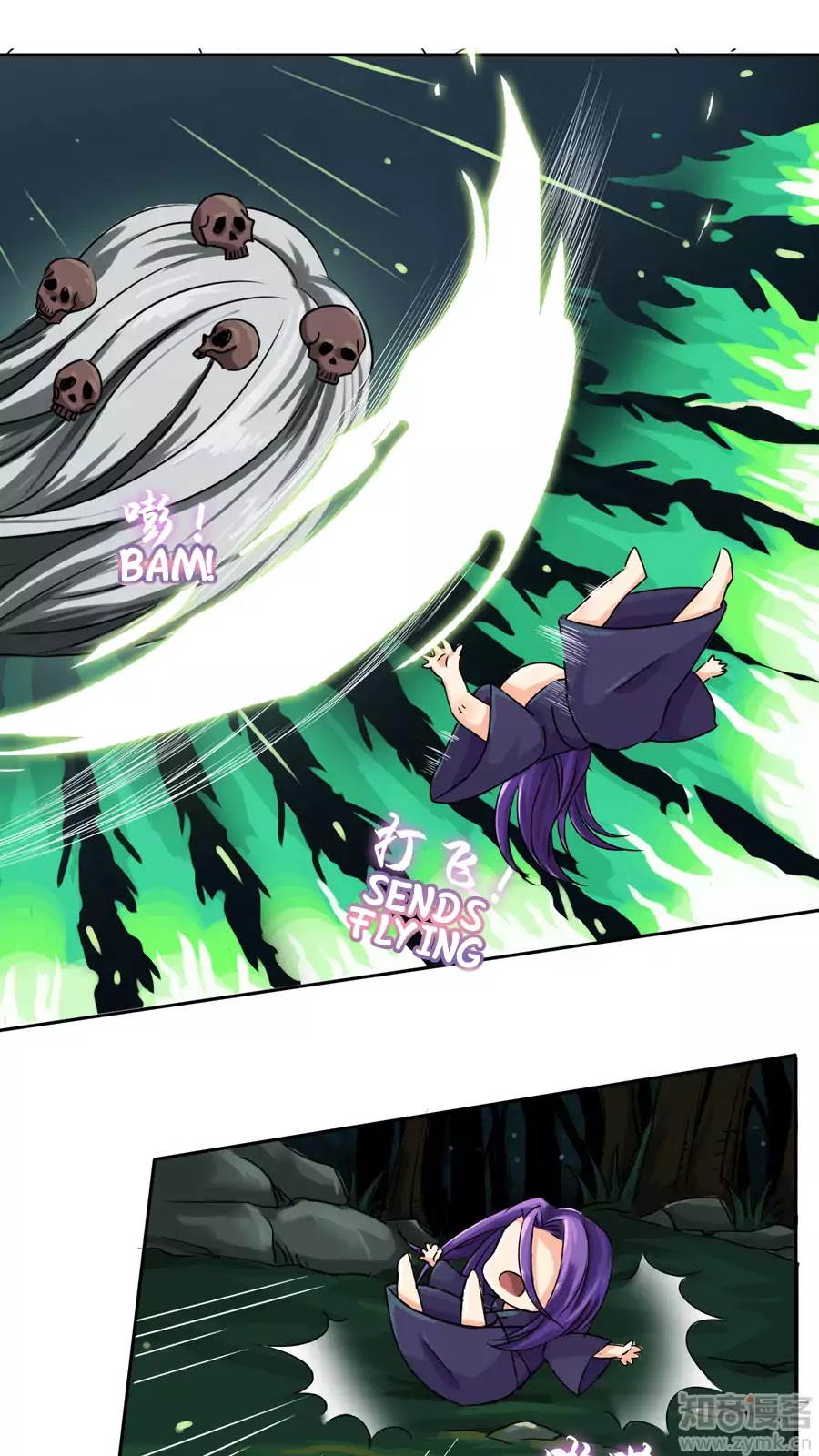 Overbearing Loyal Dog Looking For Love chapter 20 - page 16