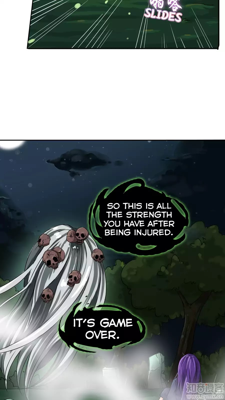 Overbearing Loyal Dog Looking For Love chapter 20 - page 17
