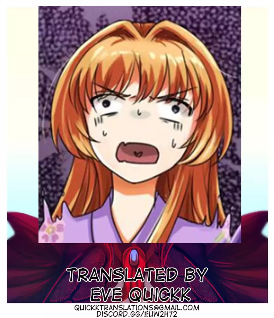 Overbearing Loyal Dog Looking For Love chapter 20 - page 19
