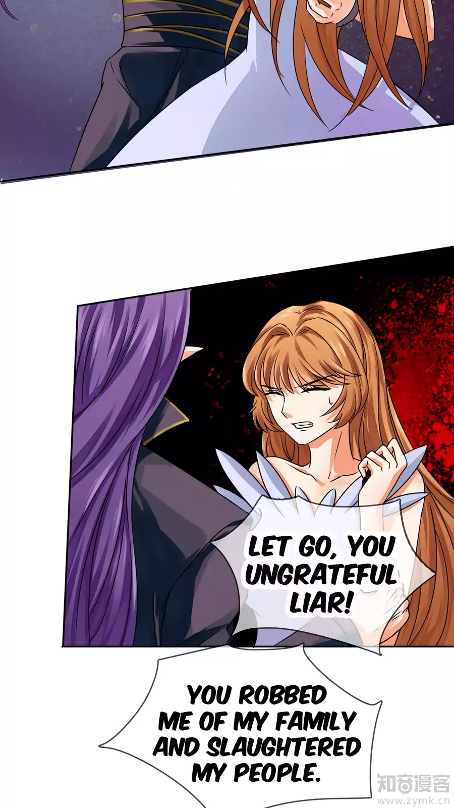 Overbearing Loyal Dog Looking For Love chapter 20 - page 3