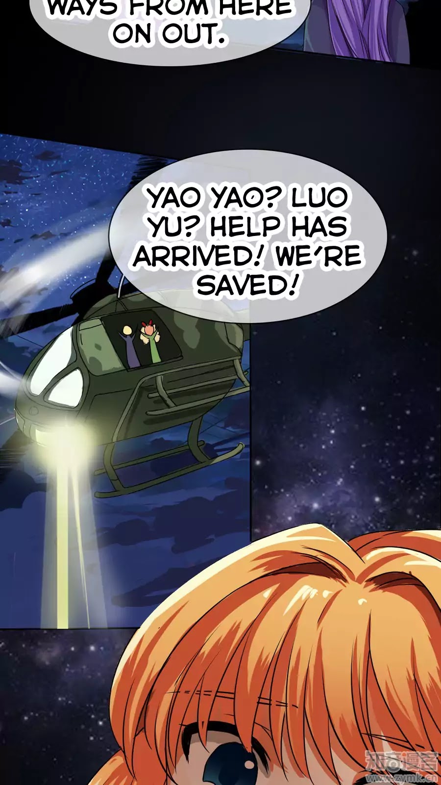 Overbearing Loyal Dog Looking For Love chapter 21 - page 14