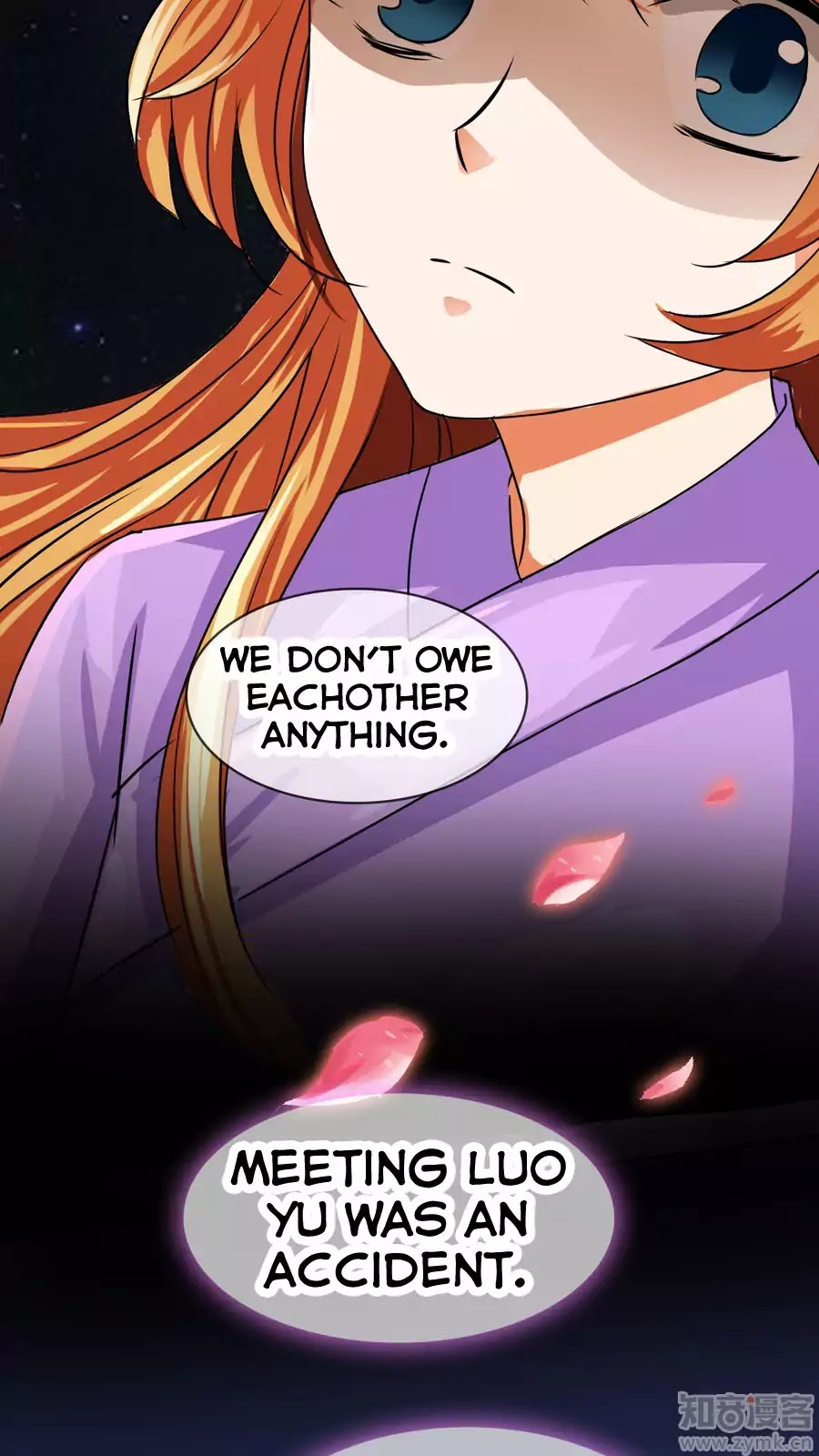 Overbearing Loyal Dog Looking For Love chapter 21 - page 15