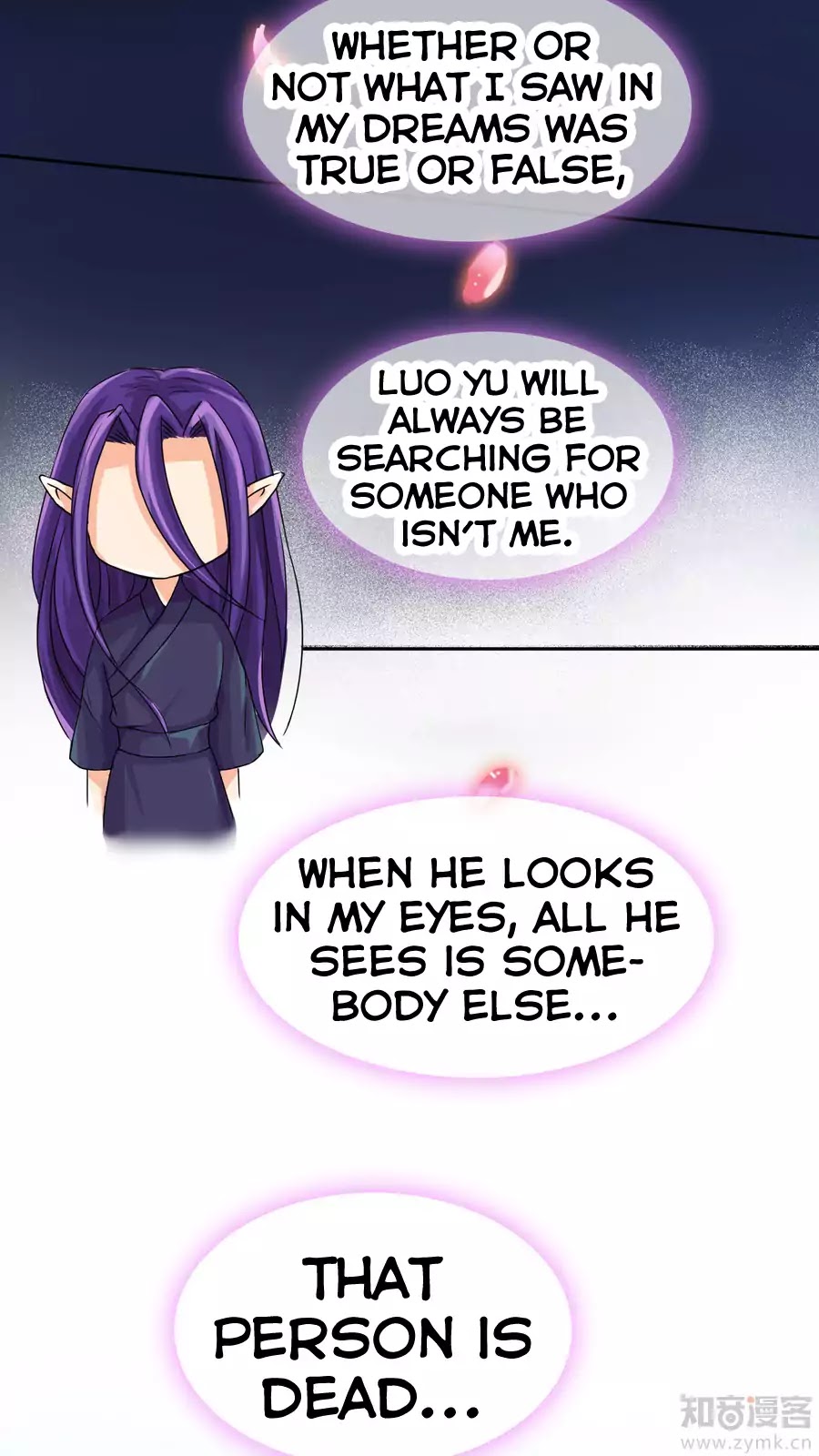 Overbearing Loyal Dog Looking For Love chapter 21 - page 16
