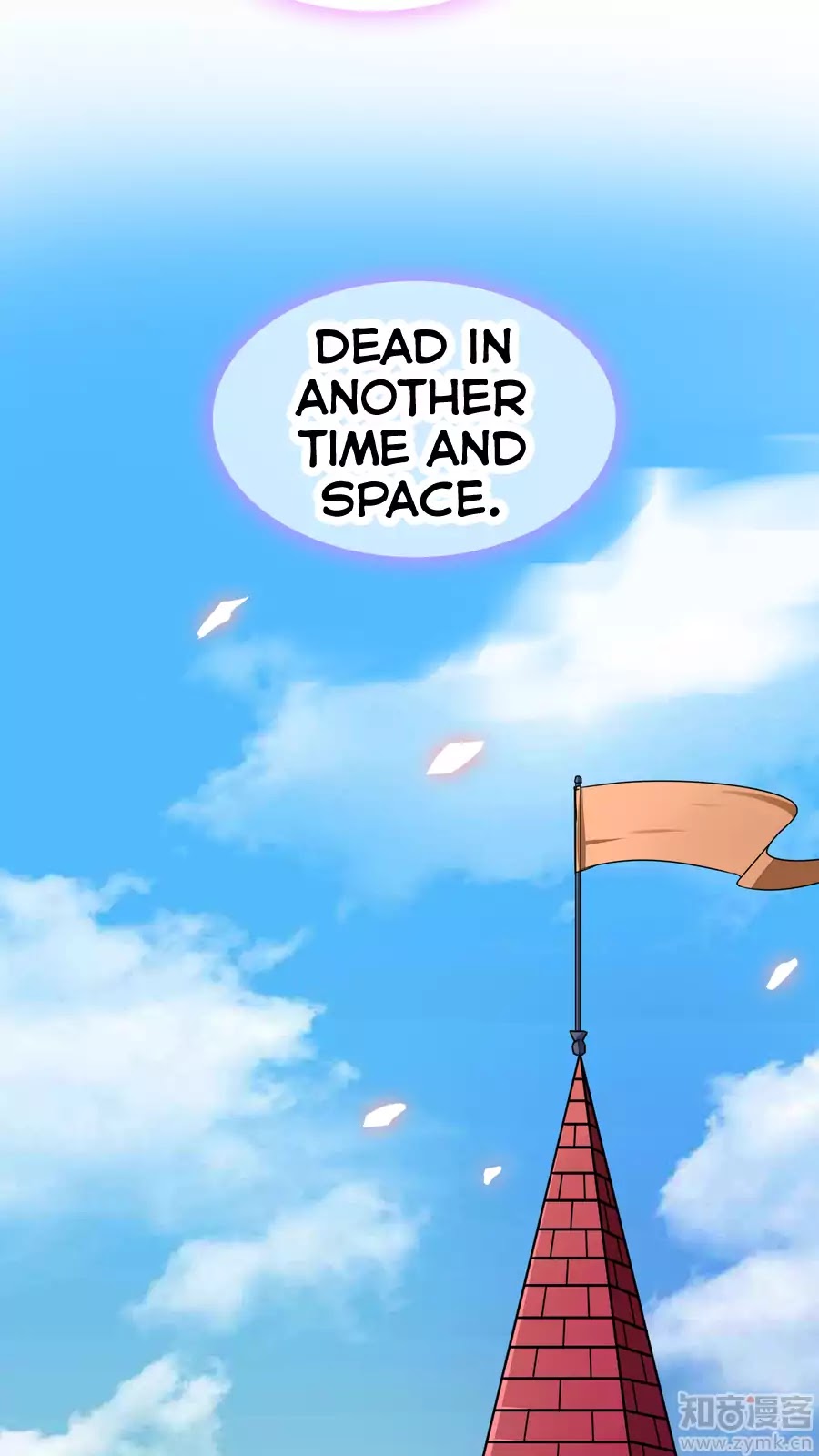 Overbearing Loyal Dog Looking For Love chapter 21 - page 17