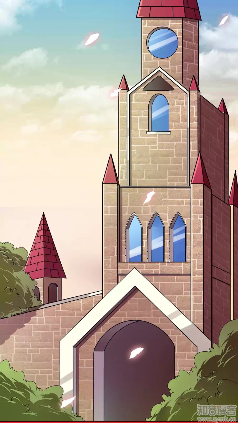 Overbearing Loyal Dog Looking For Love chapter 21 - page 18