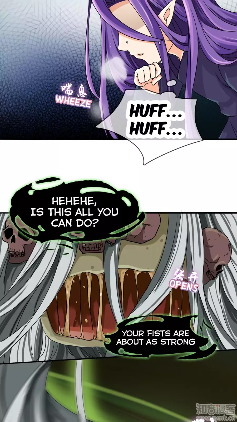Overbearing Loyal Dog Looking For Love chapter 21 - page 2