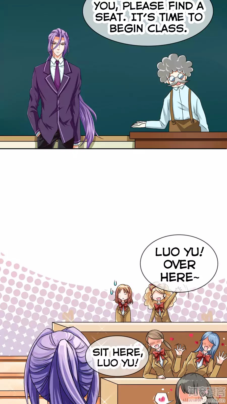 Overbearing Loyal Dog Looking For Love chapter 22 - page 14