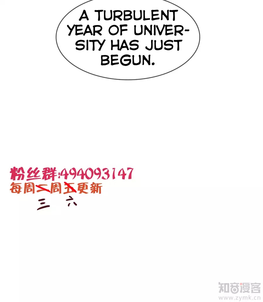 Overbearing Loyal Dog Looking For Love chapter 22 - page 18